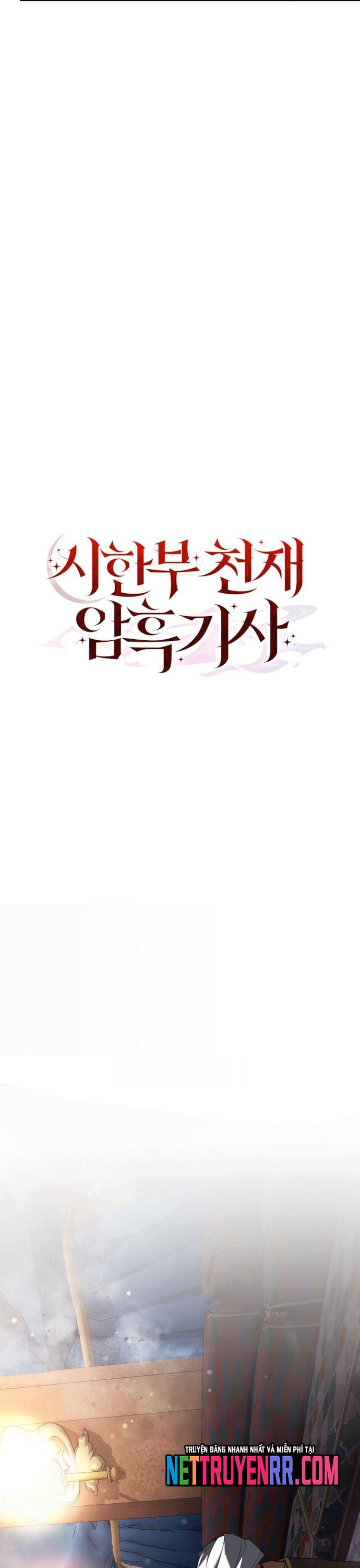 Hắc Kị Sĩ Thiên Tài Giới Hạn Thời Gian Chap 102 - Next Chap 103