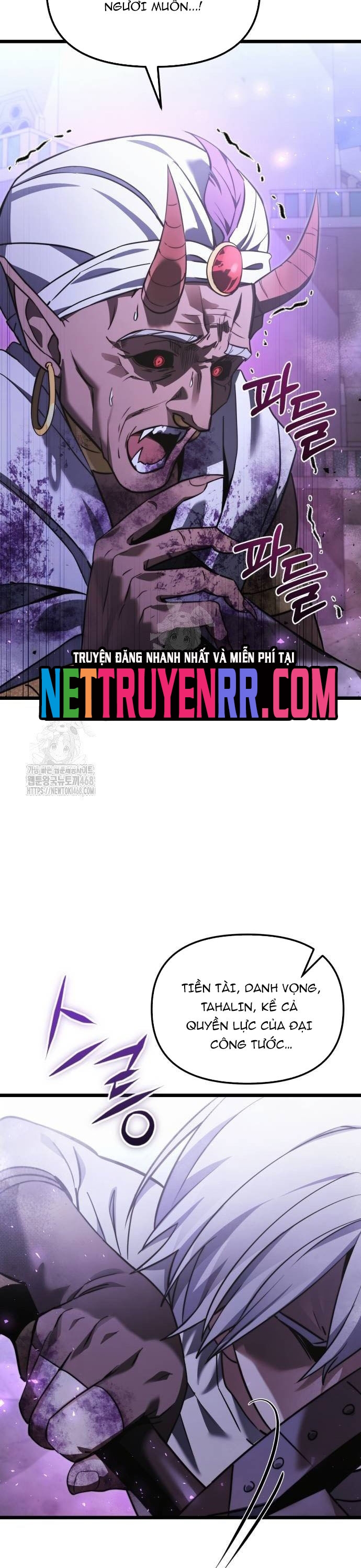 Hắc Kị Sĩ Thiên Tài Giới Hạn Thời Gian Chap 105 - Next Chap 106