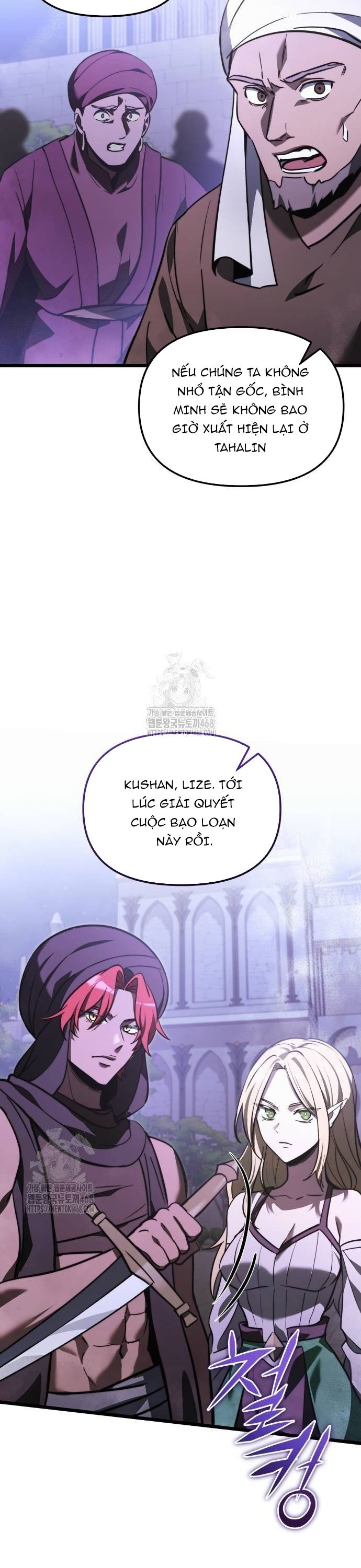 Hắc Kị Sĩ Thiên Tài Giới Hạn Thời Gian Chap 105 - Next Chap 106