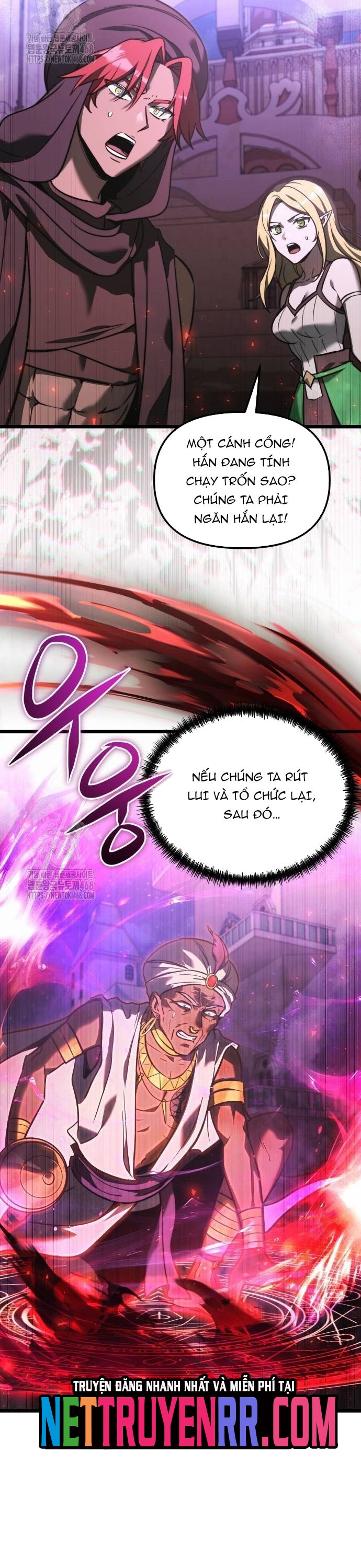 Hắc Kị Sĩ Thiên Tài Giới Hạn Thời Gian Chap 105 - Next Chap 106
