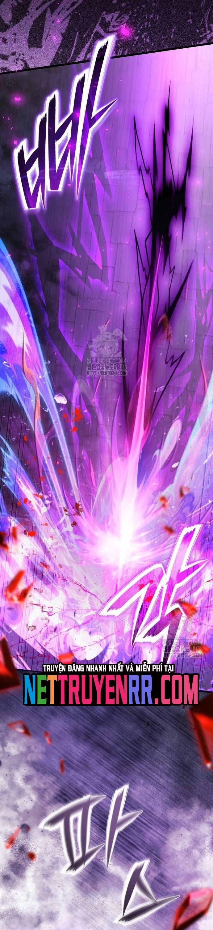 Hắc Kị Sĩ Thiên Tài Giới Hạn Thời Gian Chap 105 - Next Chap 106