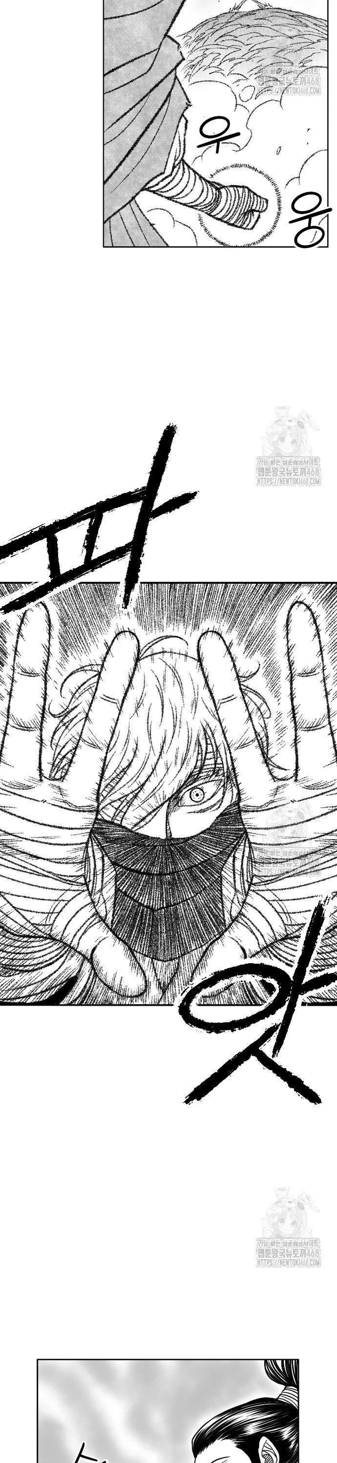 Hắc Sa Chap 40 - Next Chap 41