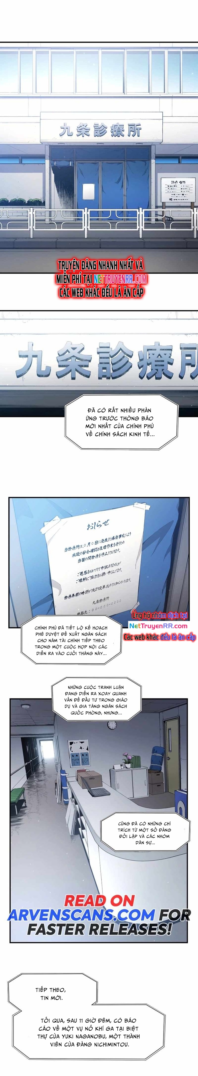 Hắc Triều Chap 23 - Next Chap 24