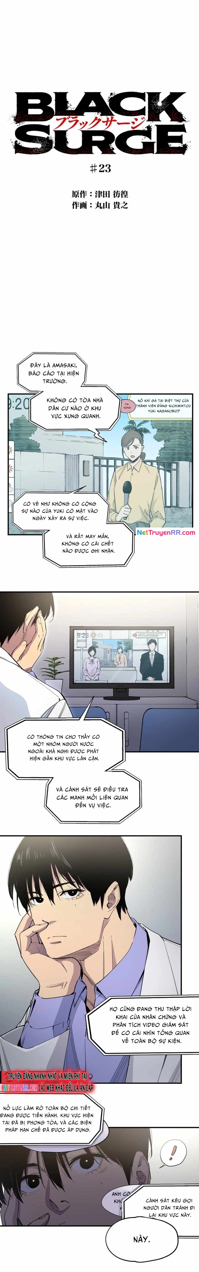 Hắc Triều Chap 23 - Next Chap 24