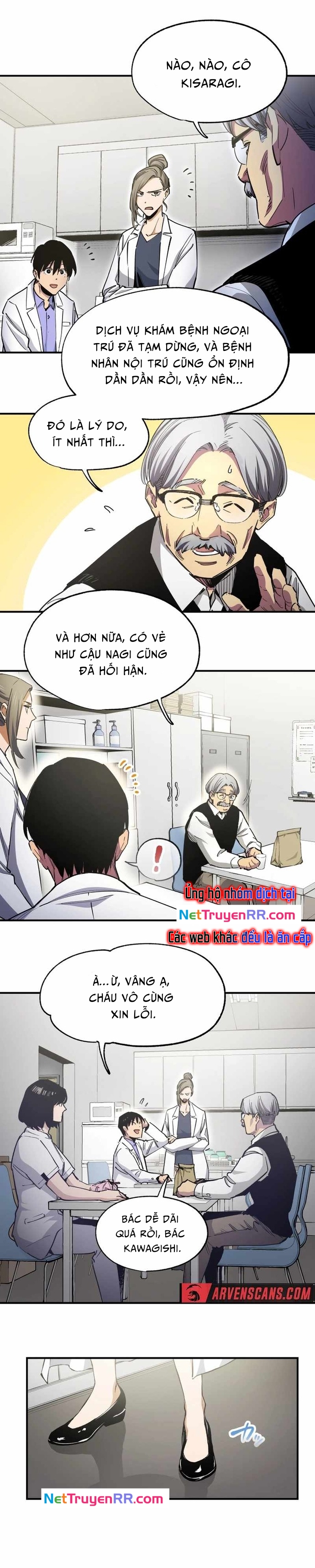 Hắc Triều Chap 23 - Next Chap 24