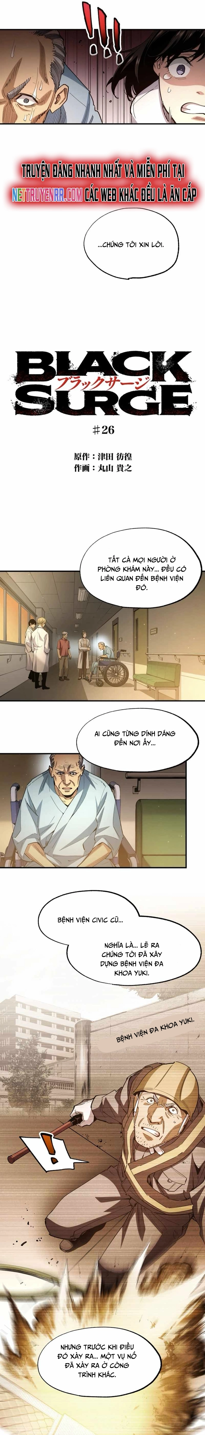 Hắc Triều Chap 26 - Next Chap 27