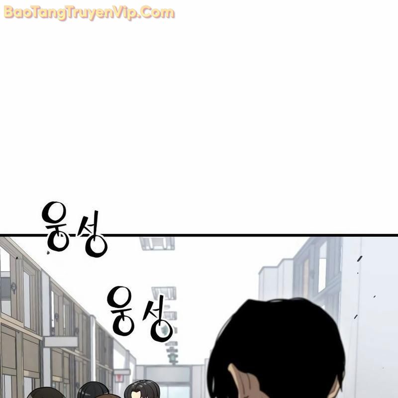 Hacker Báo Thù Chap 3 - Next Chap 4