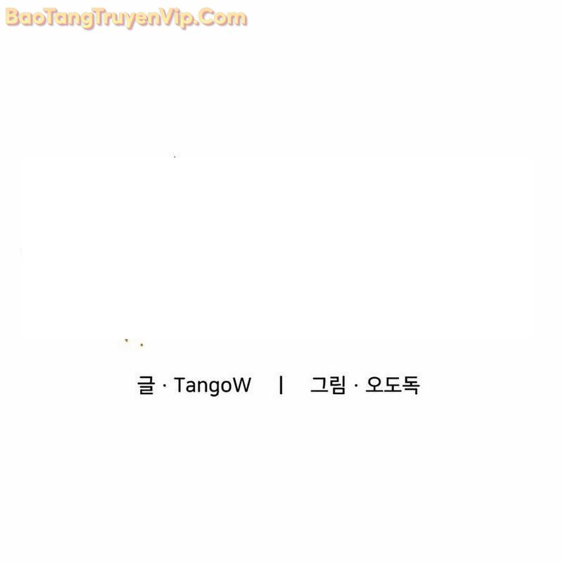 Hacker Báo Thù Chap 3 - Next Chap 4