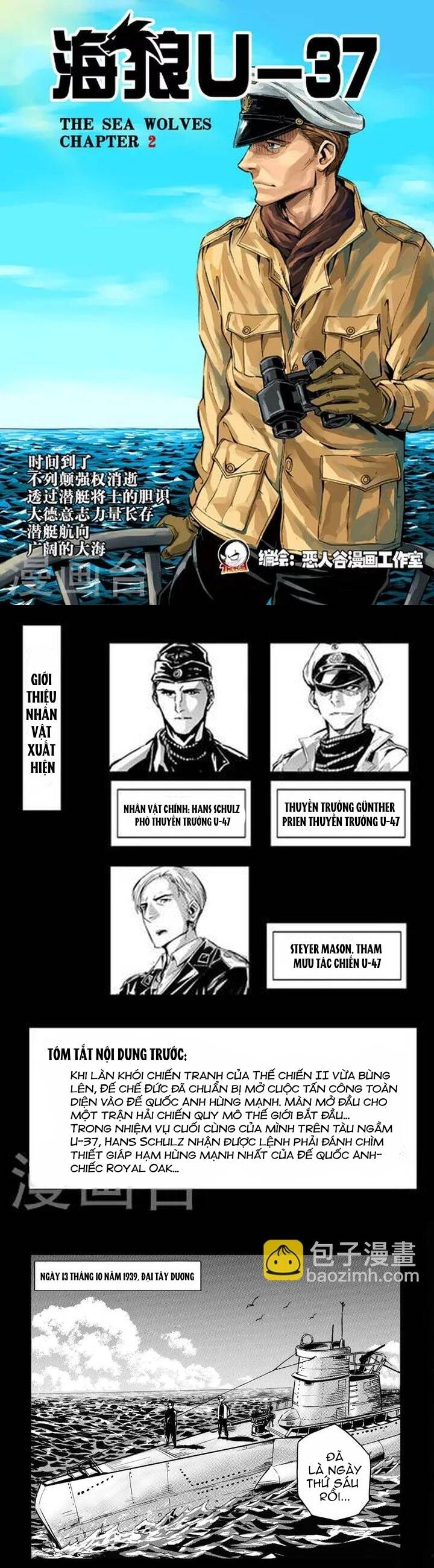 Hải Lang U-37 Chap 2 - Next Chap 3