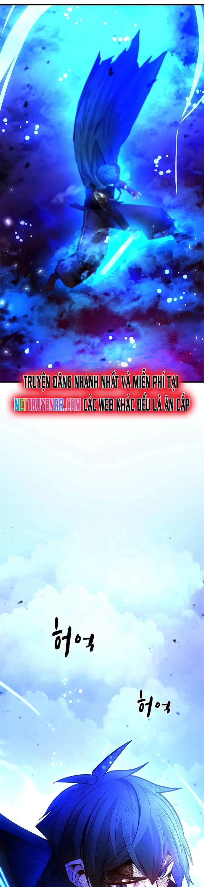 Hầm Ngục Hướng Dẫn Cấp Địa Ngục Chap 204 - Next Chap 205