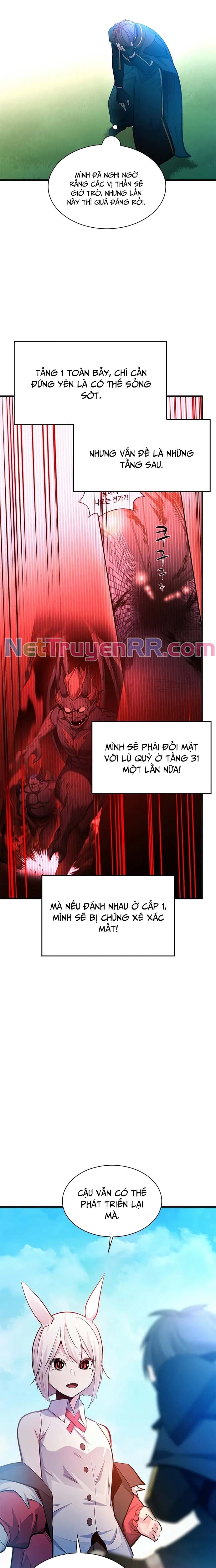 Hầm Ngục Hướng Dẫn Cấp Địa Ngục Chap 209 - Next Chap 210