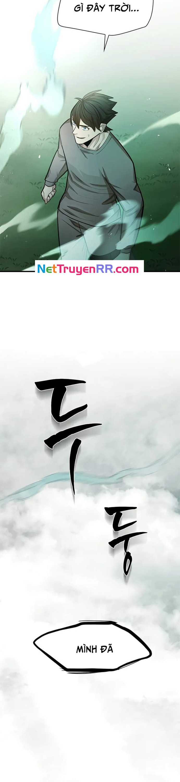 Hầm Ngục Hướng Dẫn Cấp Địa Ngục Chap 212 - Next Chap 213