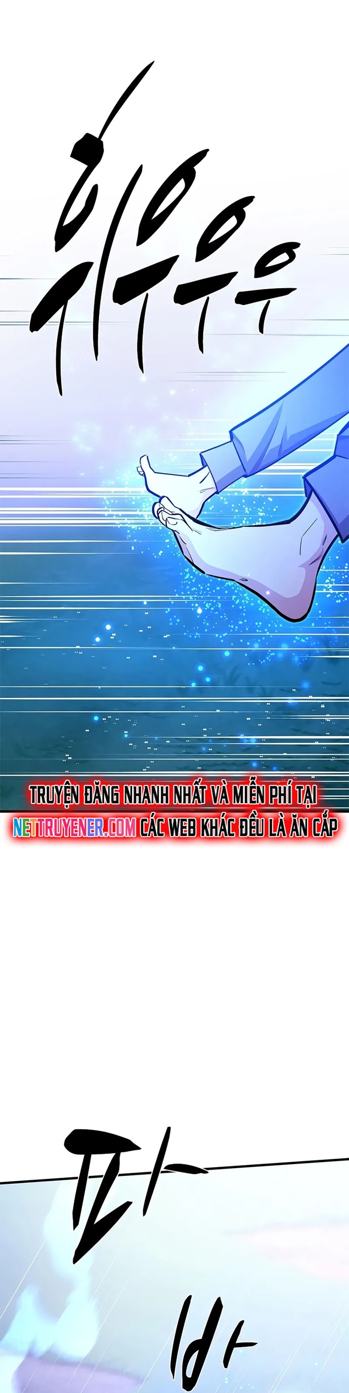 Hầm Ngục Hướng Dẫn Cấp Địa Ngục Chap 217 - Next Chap 218