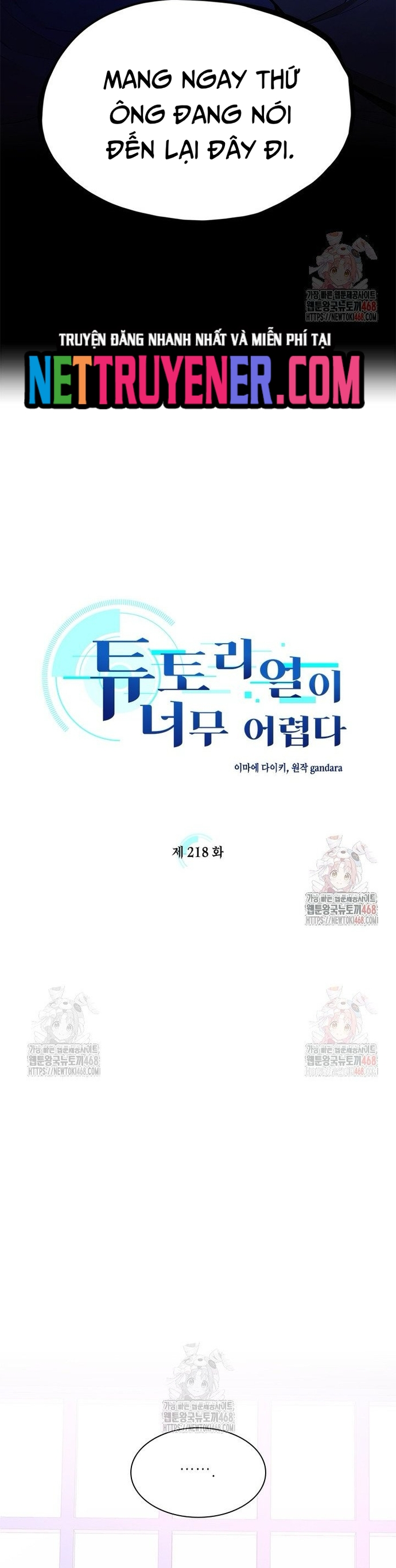 Hầm Ngục Hướng Dẫn Cấp Địa Ngục Chap 218 - Next Chap 219