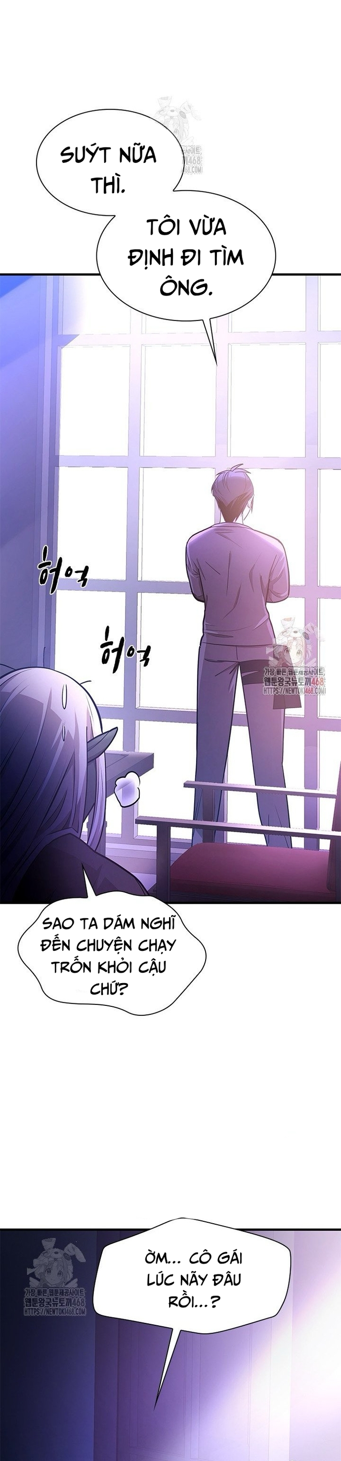 Hầm Ngục Hướng Dẫn Cấp Địa Ngục Chap 218 - Next Chap 219
