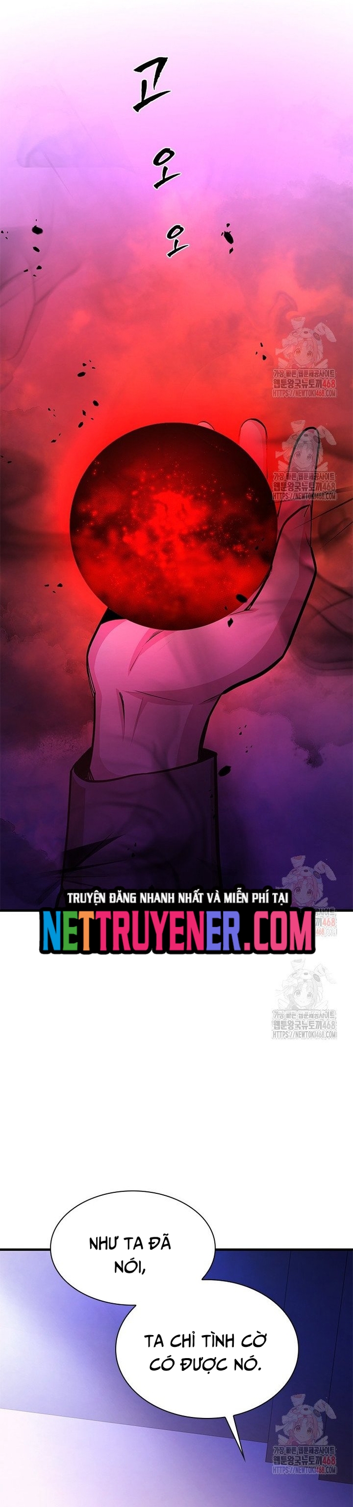 Hầm Ngục Hướng Dẫn Cấp Địa Ngục Chap 218 - Next Chap 219