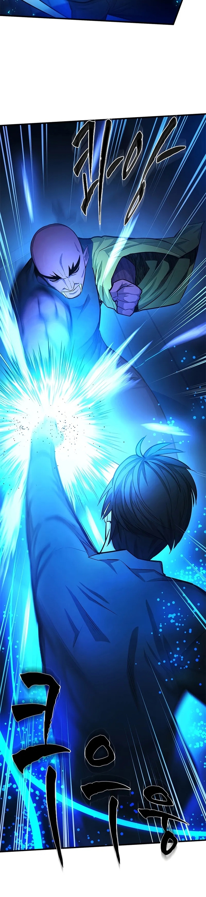 Hầm Ngục Hướng Dẫn Cấp Địa Ngục Chap 221 - Next Chap 222