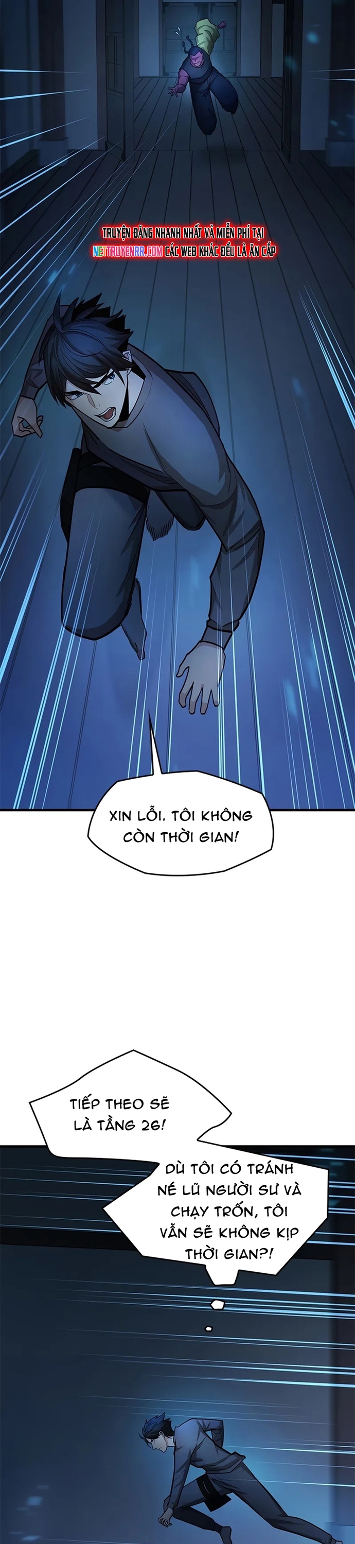 Hầm Ngục Hướng Dẫn Cấp Địa Ngục Chap 221 - Next Chap 222