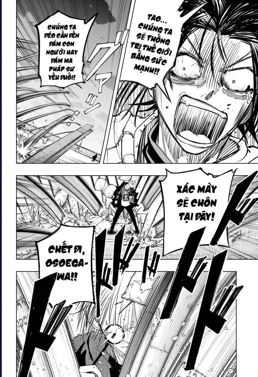 Hàng Xóm Của Tôi Là Osoegawa! Chap 8 - Next Chap 9