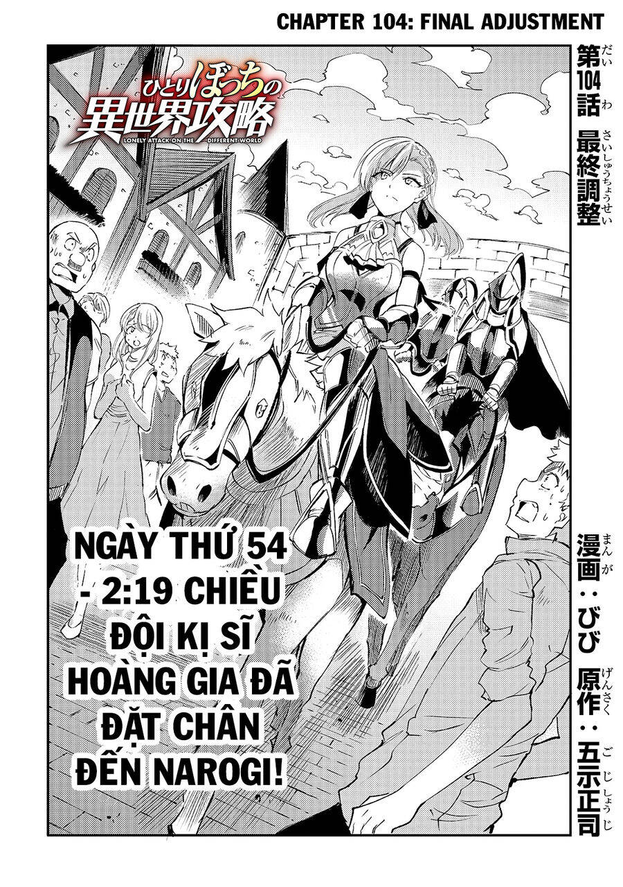 Hành Trình Cô Độc Nơi Dị Giới Chap 104 - Next Chap 105