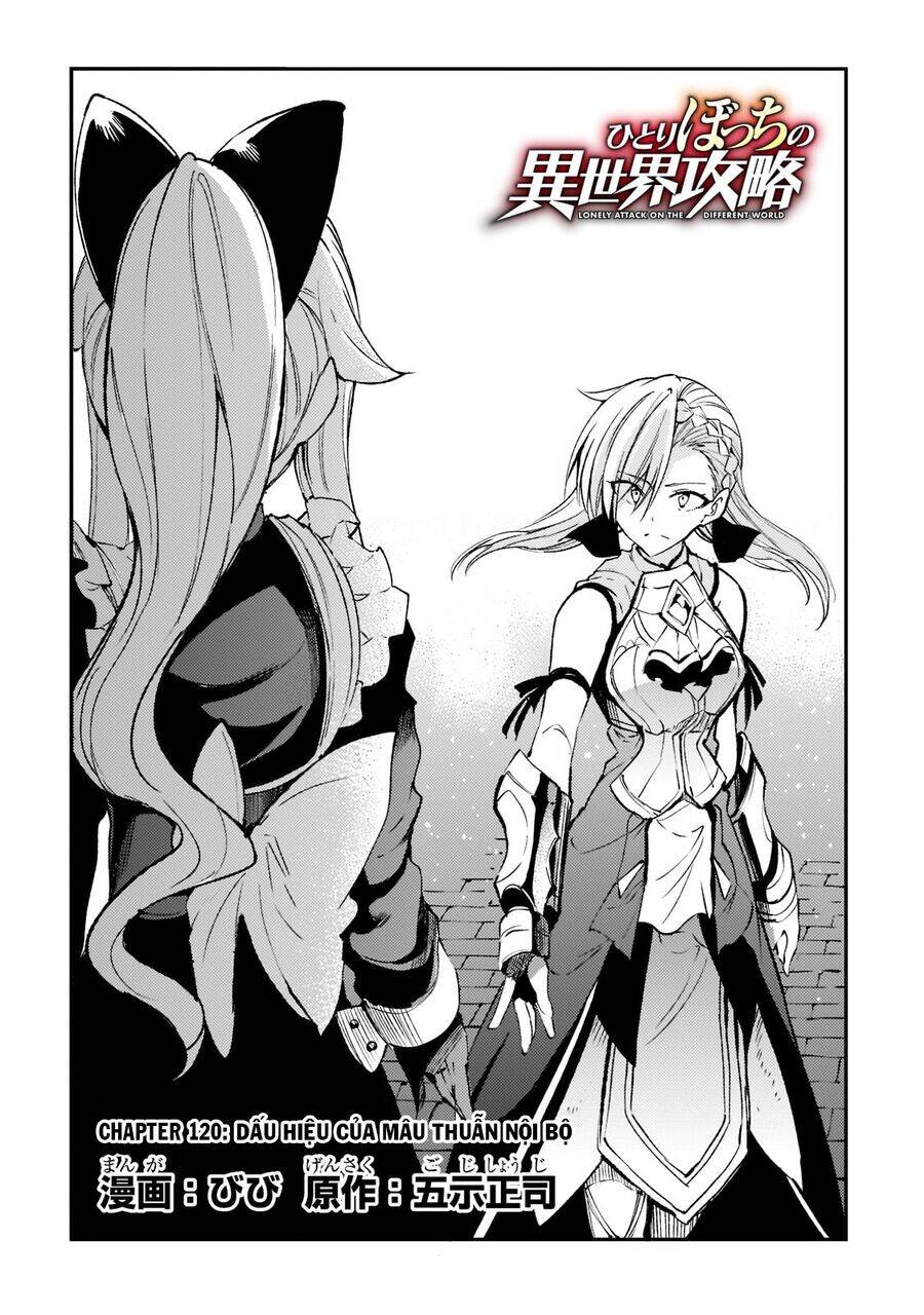 Hành Trình Cô Độc Nơi Dị Giới Chap 120 - Next Chap 121