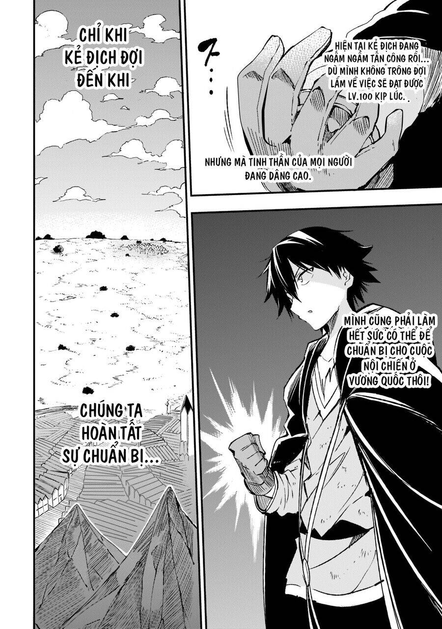 Hành Trình Cô Độc Nơi Dị Giới Chap 122 - Next Chap 123