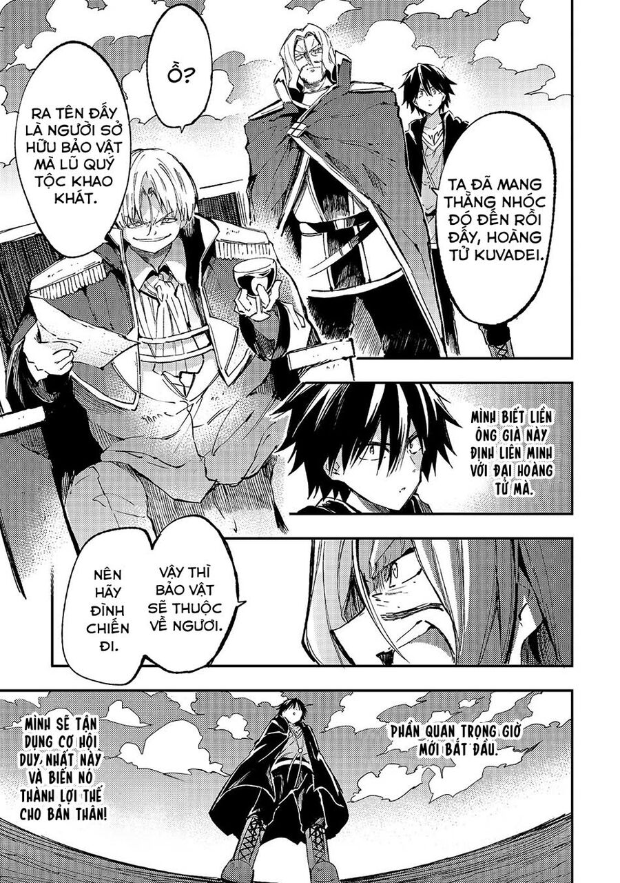 Hành Trình Cô Độc Nơi Dị Giới Chap 138 - Next Chap 139