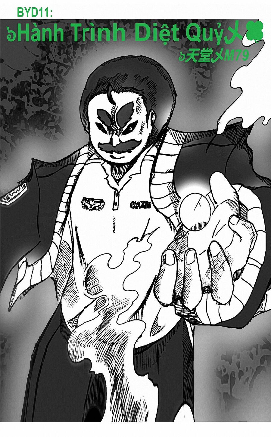 Hành Trình Diệt Quỷ Chap 12 - Next Chap 13