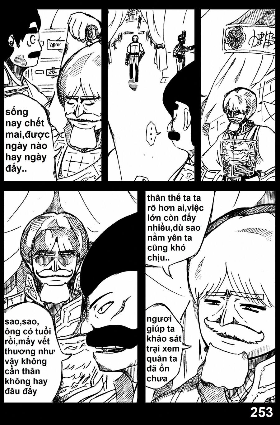 Hành Trình Diệt Quỷ Chap 17 - Next Chap 18