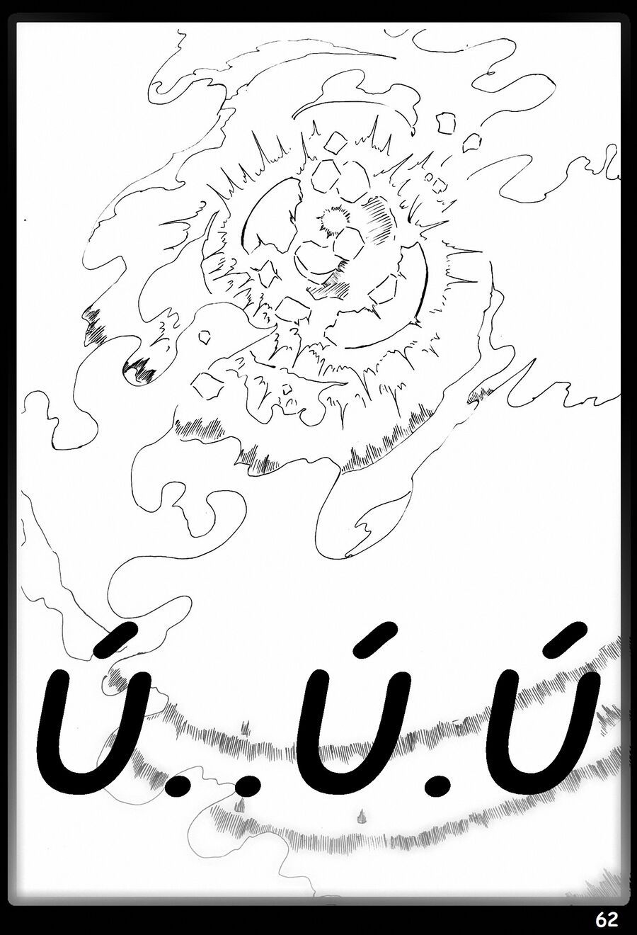 Hành Trình Diệt Quỷ Chap 5 - Next Chap 6