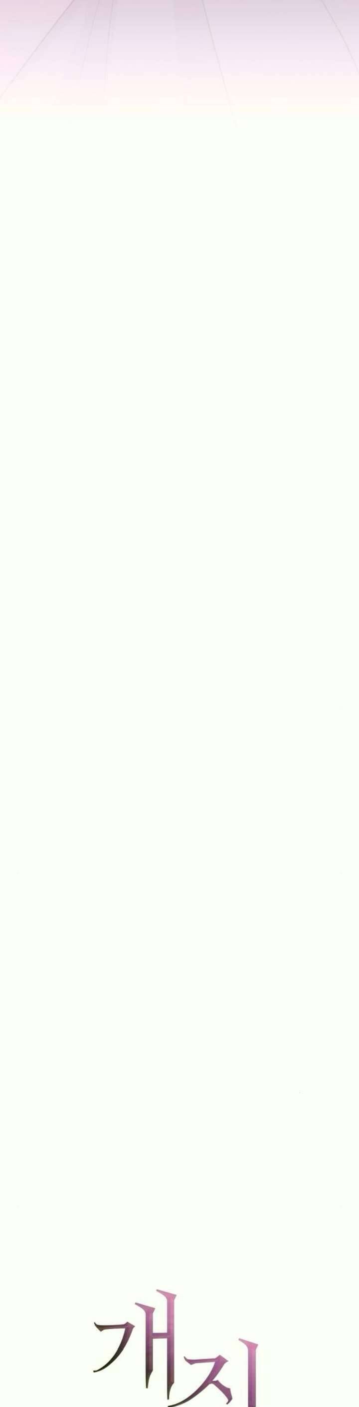 Hành Vi Khốn Nạn Chap 38 - Next Chap 39