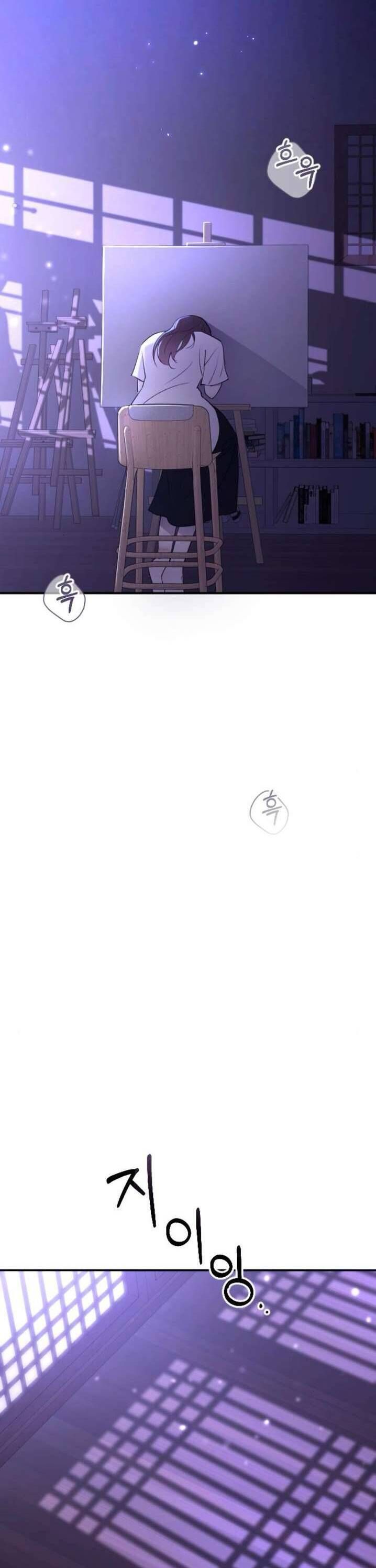 Hành Vi Khốn Nạn Chap 43 - Next Chap 44