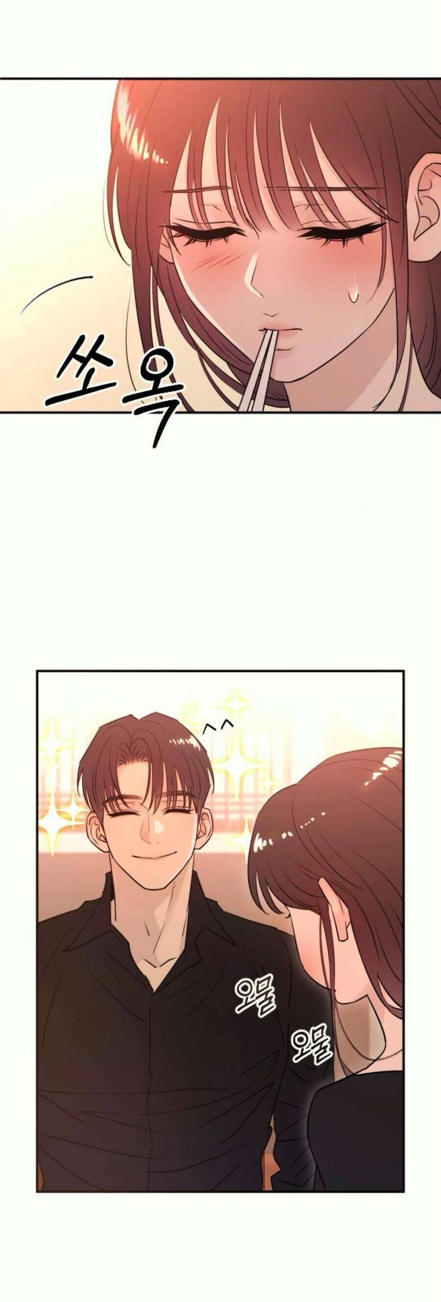 Hành Vi Khốn Nạn Chap 45 - Next Chap 46