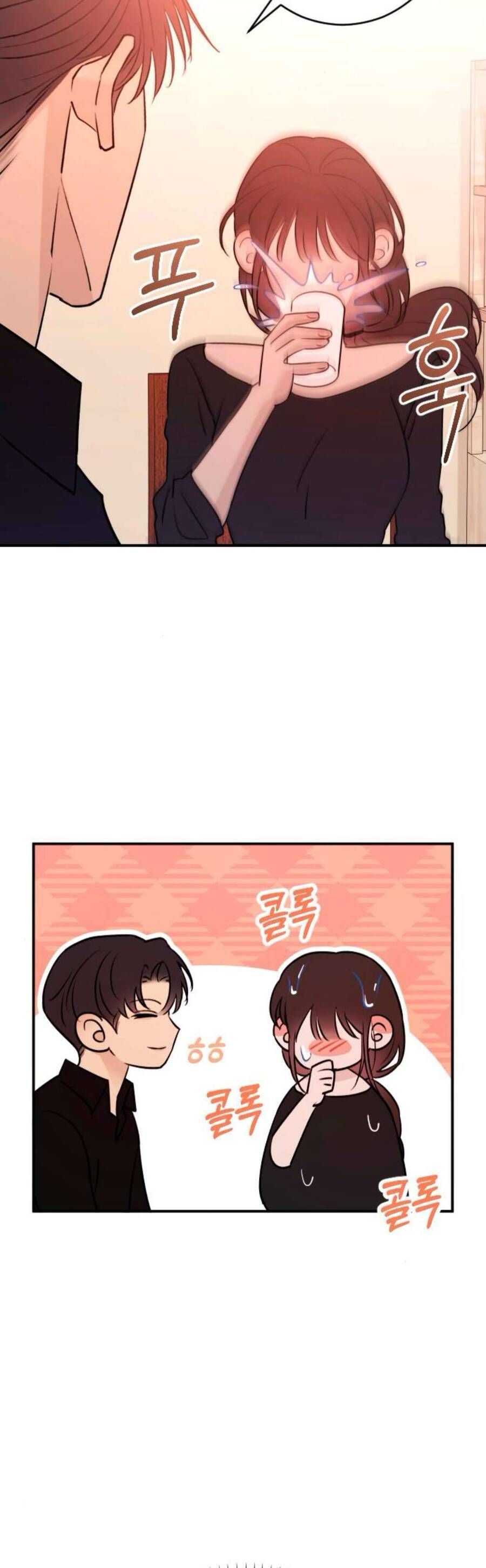 Hành Vi Khốn Nạn Chap 45 - Next Chap 46