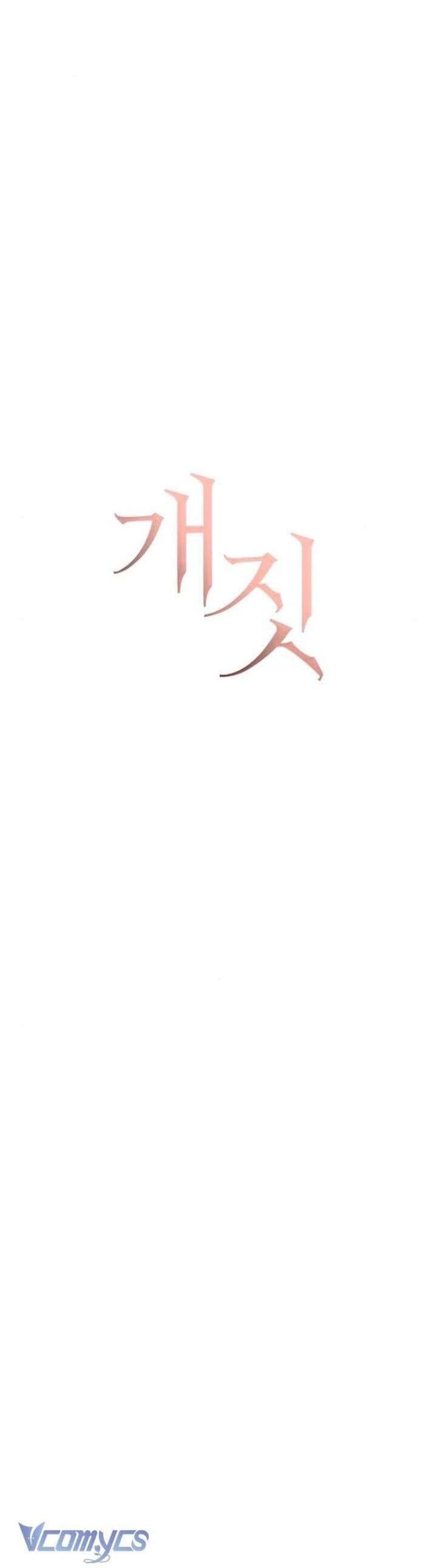 Hành Vi Khốn Nạn Chap 52 - Next Chap 53