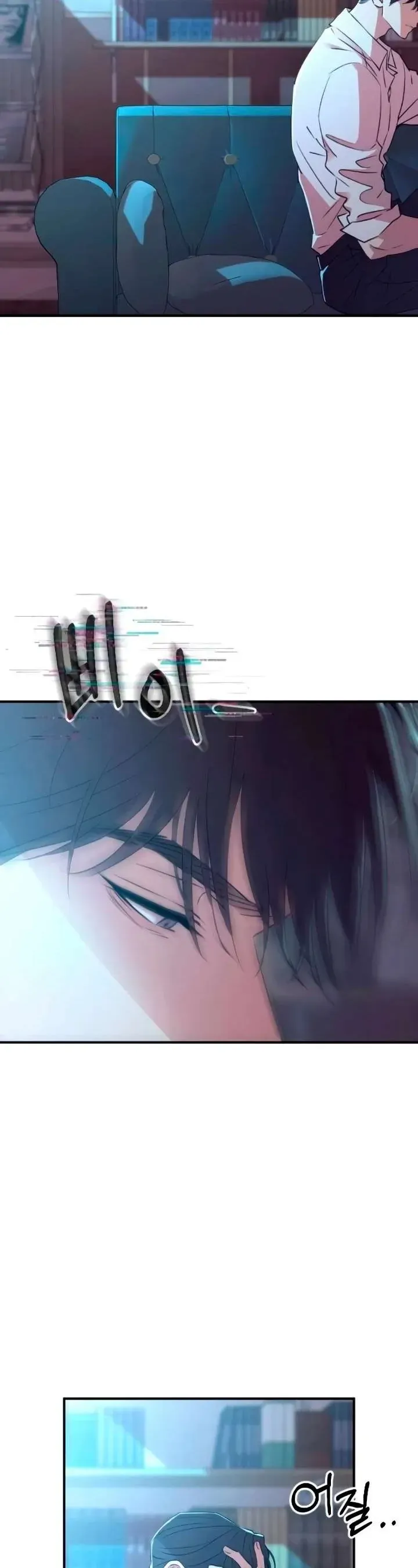 Hành Vi Khốn Nạn Chap 56 - Next Chap 57