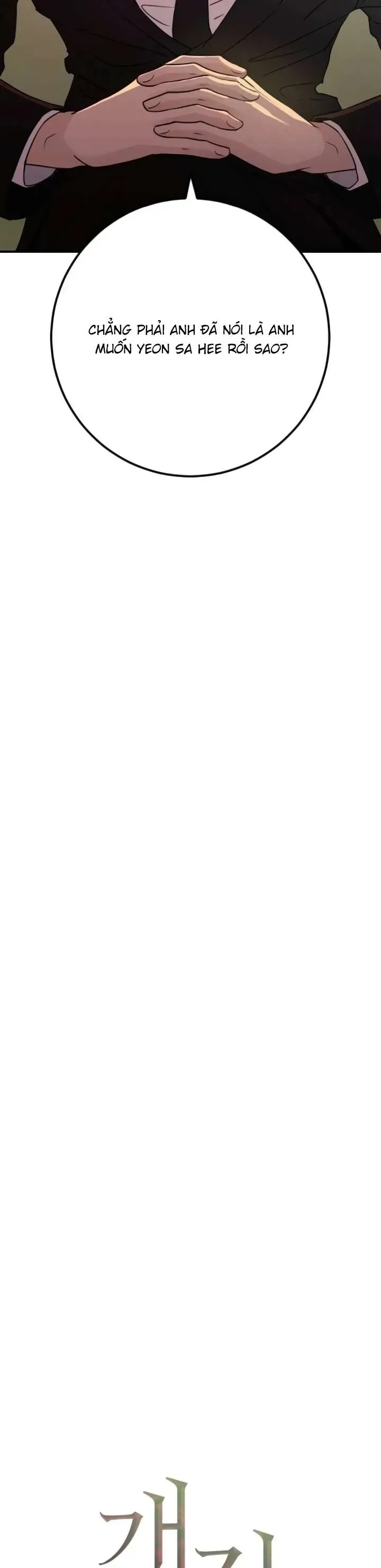 Hành Vi Khốn Nạn Chap 58 - Next Chap 59