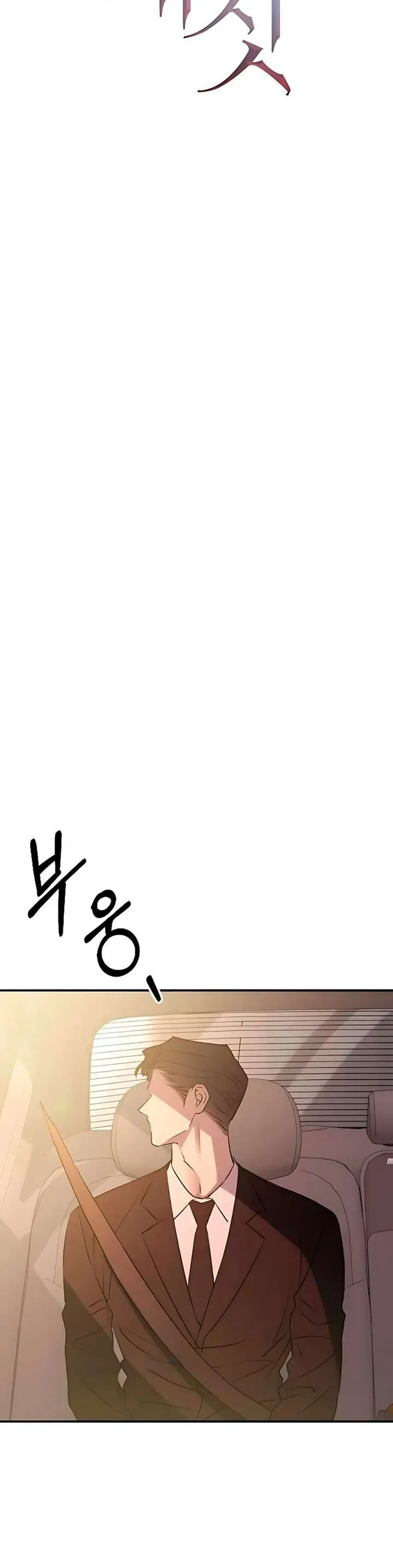 Hành Vi Khốn Nạn Chap 59 - Next Chap 60