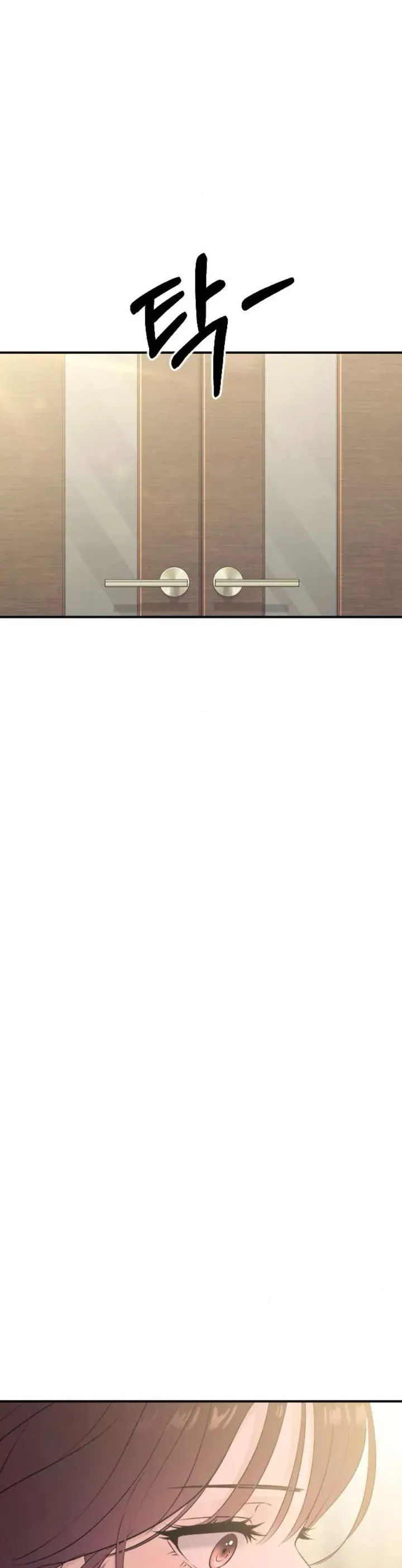 Hành Vi Khốn Nạn Chap 60 - Next Chap 61