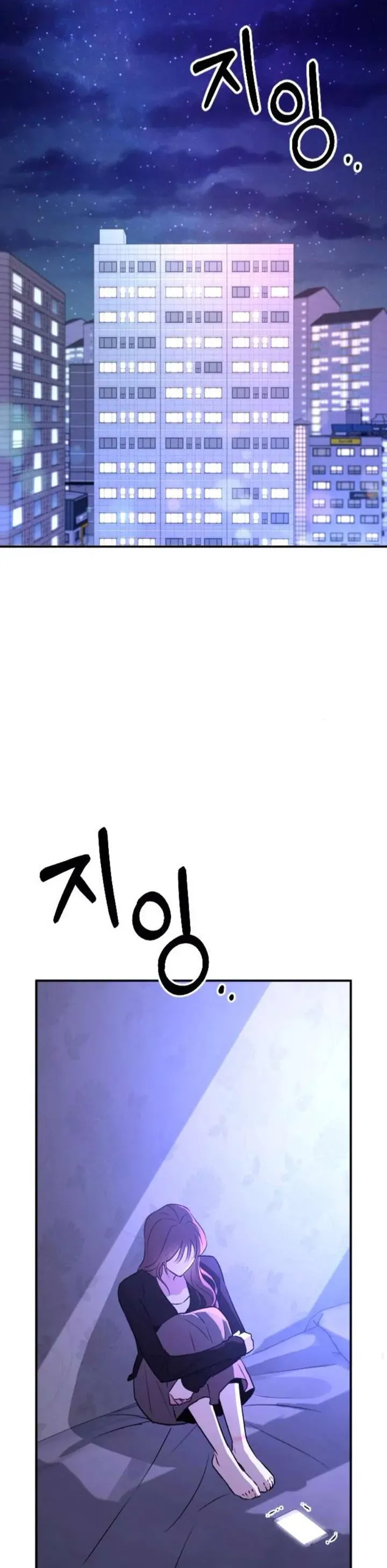 Hành Vi Khốn Nạn Chap 62 - Next Chap 63