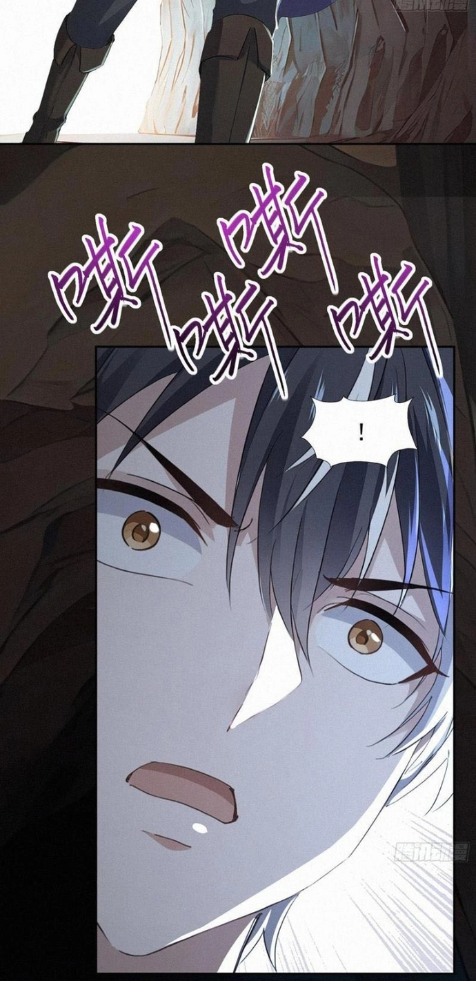 Hạo Kiếp Dư Sinh Chap 18 - Next Chap 19