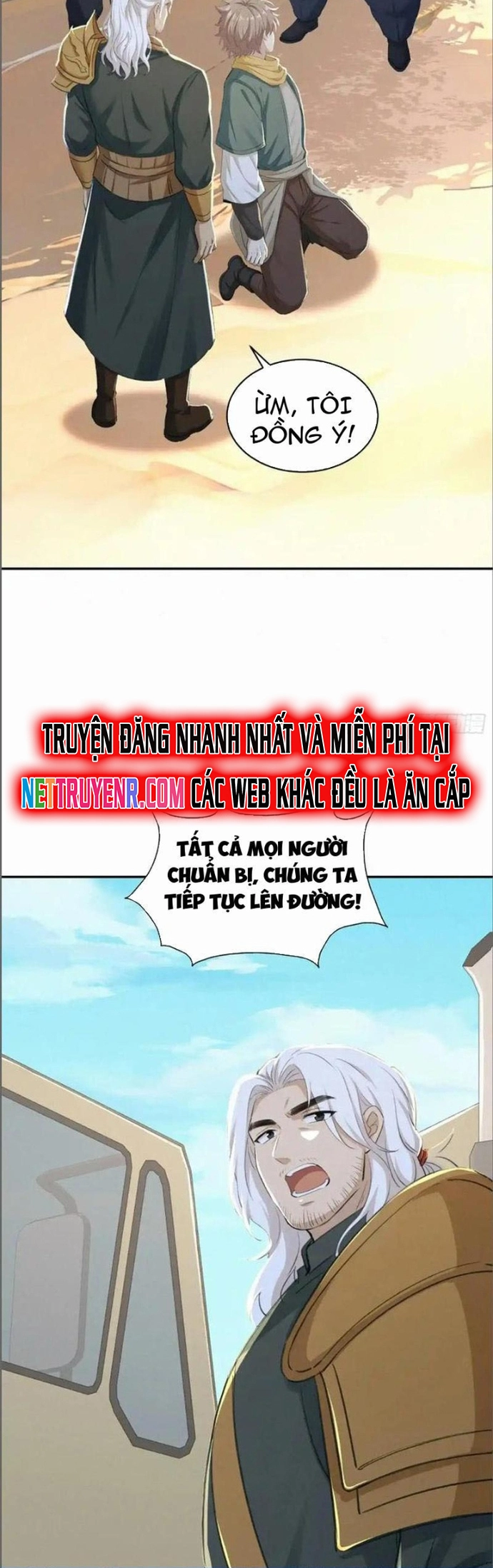 Hạo Kiếp Dư Sinh Chap 20 - Next Chap 21