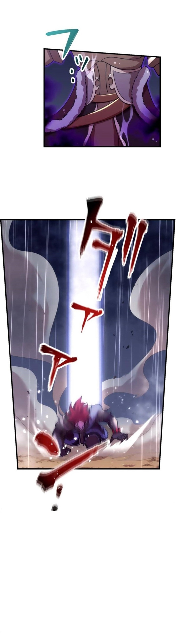 Hấp Thụ Cấp Độ Chap 27 - Next Chap 28