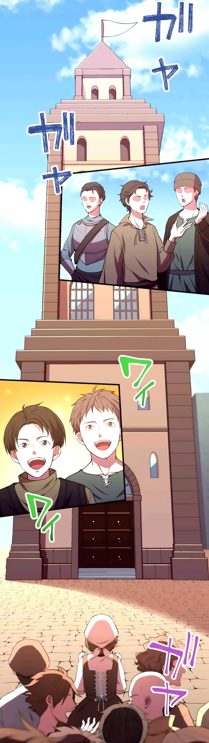 Hấp Thụ Cấp Độ Chap 38 - Next Chap 39