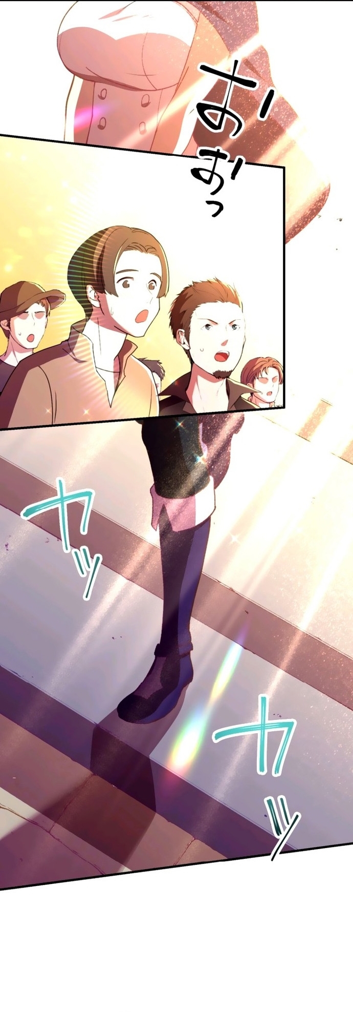 Hấp Thụ Cấp Độ Chap 38 - Next Chap 39