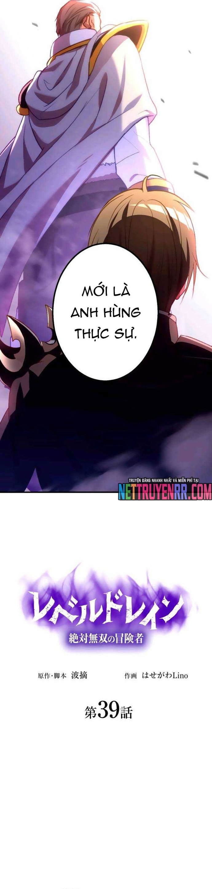 Hấp Thụ Cấp Độ Chap 39 - Next Chap 40