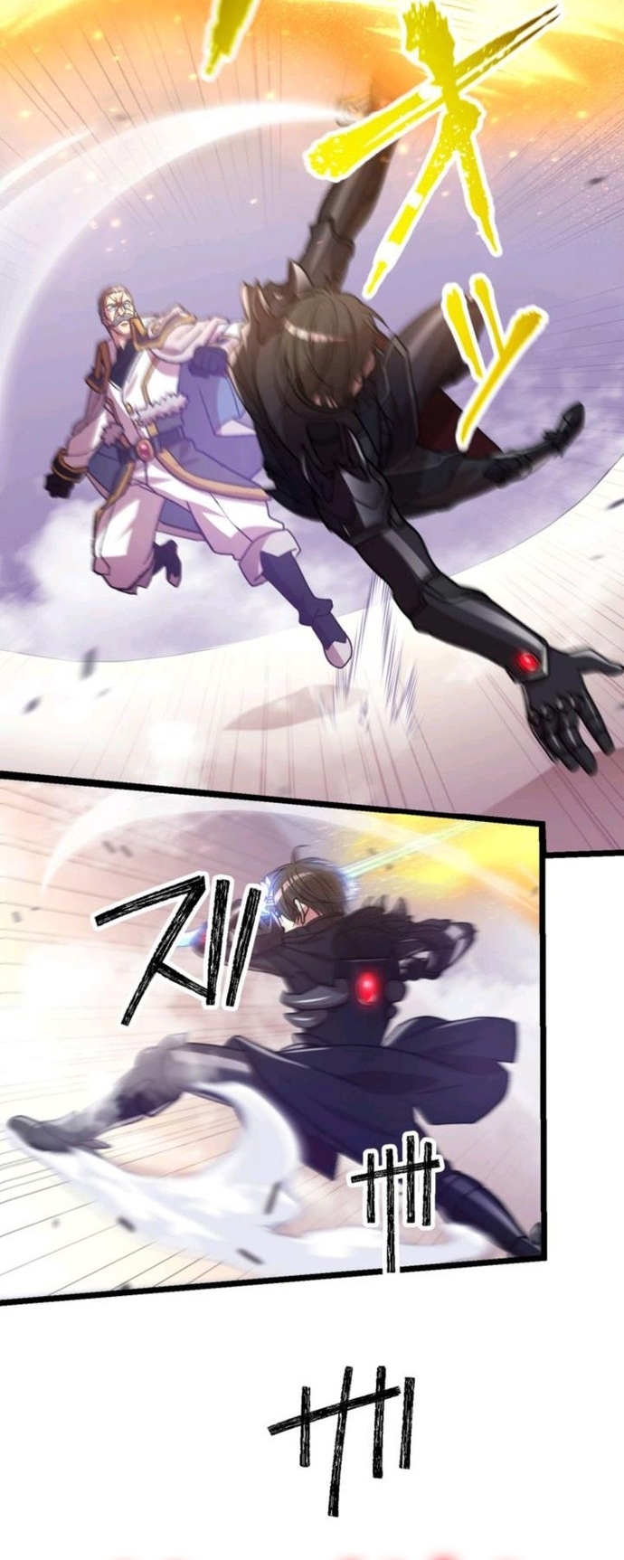 Hấp Thụ Cấp Độ Chap 40 - Next Chap 41