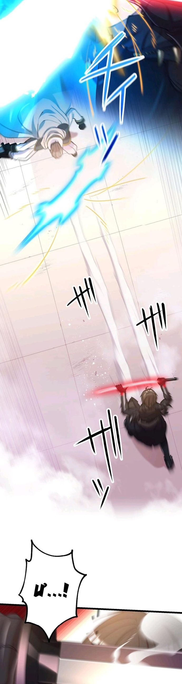 Hấp Thụ Cấp Độ Chap 40 - Next Chap 41