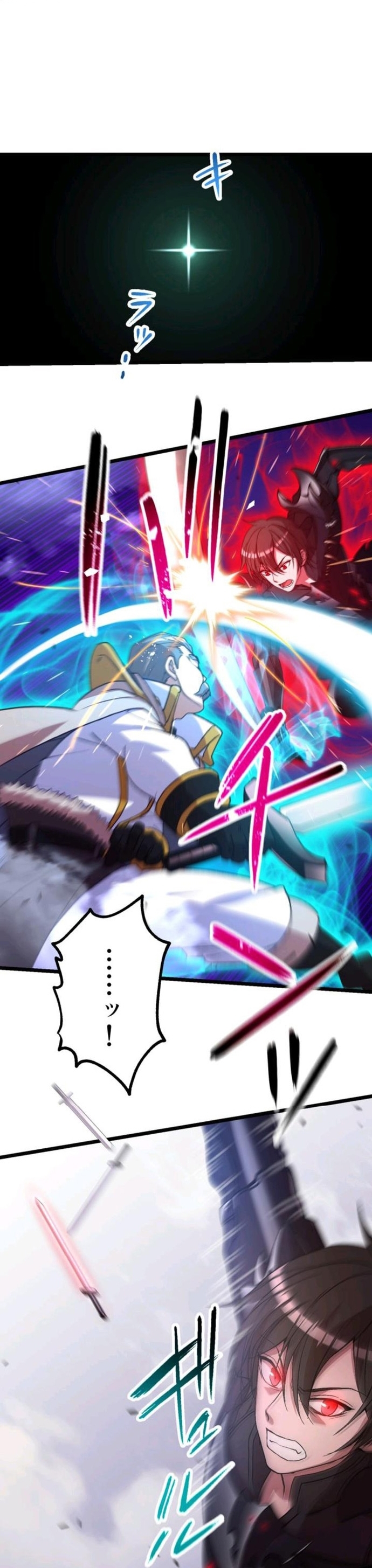 Hấp Thụ Cấp Độ Chap 40 - Next Chap 41