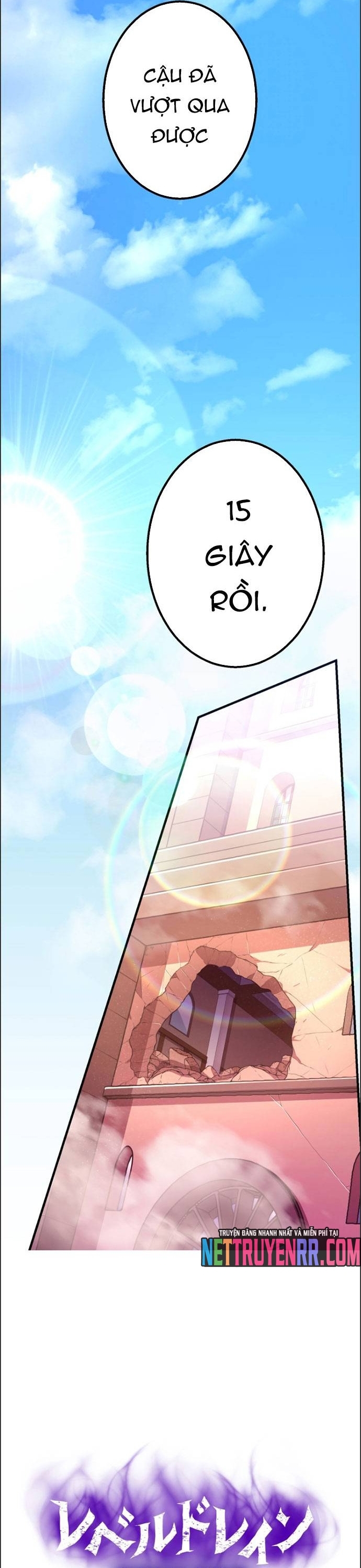 Hấp Thụ Cấp Độ Chap 42 - Next Chap 43